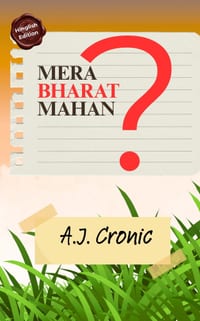 Mera Bharat Mahan ? cover