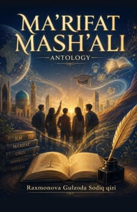 Ma'rifat Mash'ali: (The Torch of Enlightenment, Anthology) cover