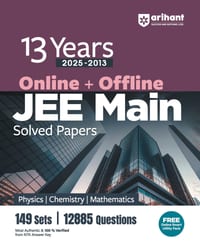 13 Years Jee Main Solved Paper (2025-2013) cover