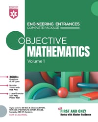 ENGINEERING ENTRANCES Complete Package Objective Mathematics Volume 1 cover