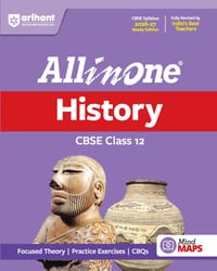 All in One History CBSE Class 12 cover