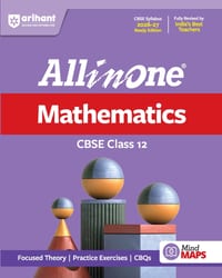 All in One Mathematics CBSE Class 12 cover