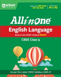 All in One English Language CBSE Class 9 cover