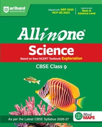 AIO CBSE Science 9th (E) cover