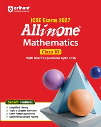 AIO ICSE Mathematics 10th cover