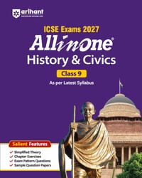 AIO ICSE History & Civics 9th cover