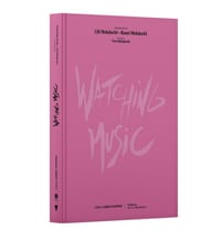 Watching Music cover