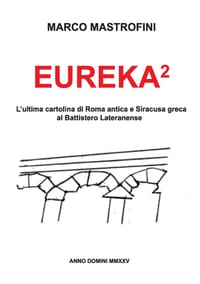 Eureka ² cover