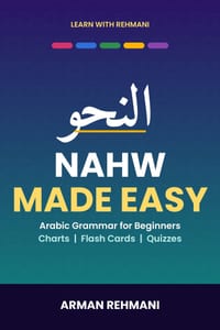 Nahw Made Easy cover