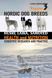 Nordic Dog Breeds: Husky, Laika, Samoyed. Health and Nutrition: Health and Nutrition cover