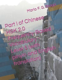 Part I of Chinese HSK 2.0 Frequency-Based Vocabulary - Level 5 (with pinyin and English translation) cover