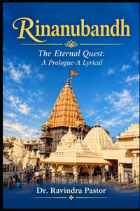 Rinanubandh: The Eternal Quest: A Prologue-A Lyrical cover