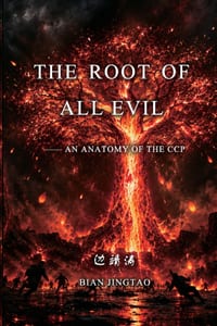 The Root of All Evil: An Anatomy of the CCP cover