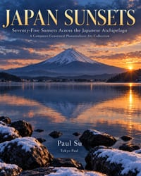 Japan Sunsets: Seventy-Five Sunsets Across the Japanese Archipelago: A Computer-Generated Photorealistic Art Collection cover