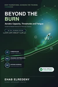Beyond the Burn - ما بعد الإرهاق: Aerobic Capacity, Thresholds and Fatigue - B cover