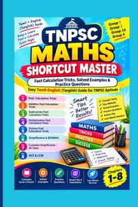 Tnpsc Maths Shortcut Master: Fast Calculation Tricks for TNPSC Aptitude - Tamil & English cover