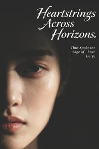 Heartstrings Across Horizons: Thus Spoke the Sage of Love cover