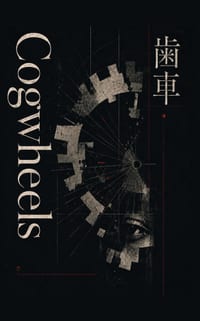 Cogwheels: and Other Stories cover