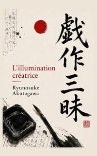 L'illumination créatrice: et autres récits cover