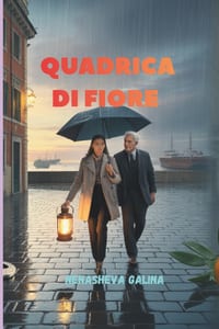 Quadrica Di Fiore: Romanzo-ricerca di un'agente immobiliare di Pietroburgo in un paese dove gli uomini amano.... cover