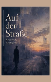 Auf der Straße: und andere Erzählungen cover