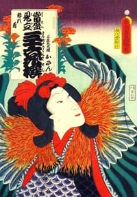 Kunisada Toyokuni III cover