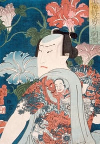 Yoshitoshi cover