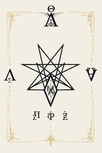 Áltharós Oraclæum cover