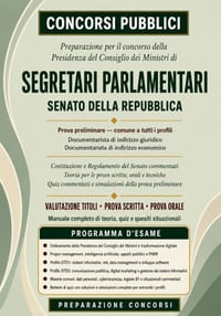 Manuale per il Concorso Segretari Parlamentari Senato della Repubblica 2026: Prova preliminare per tutti i profili e materie dei profili di documentar cover