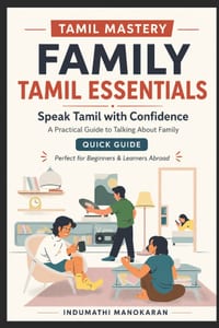 Spoken Tamil: Family Essentials cover