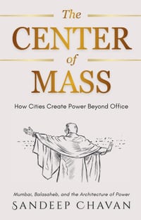 The Center of Mass cover