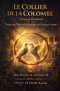 Le Collier de la Colombe: Tawq al-Hamâma cover