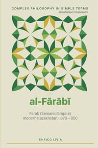 al-Fārābī cover