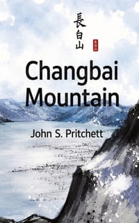 Changbai Mountain cover