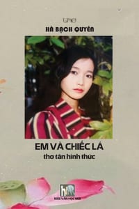 Em Va Chiec La cover