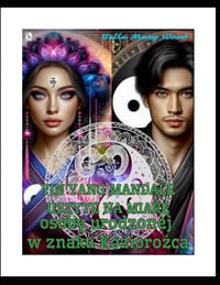 Yin Yang mandale uszyte na miarę osoby urodzonej w znaku Koziorożca: harmonia serca cover