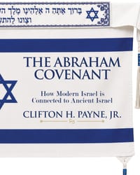 The Abraham Covenant: How Modern Israel is Connected to Ancient Israel cover