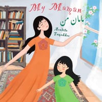 My Maman: (In English & Persian) cover