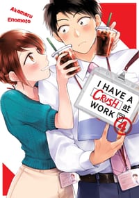 I Have a Crush at Work 4 cover