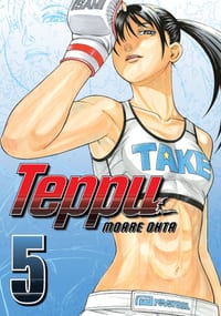 Teppu 5 cover