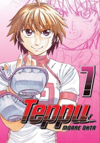 Teppu 7 cover