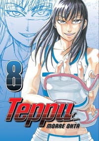 Teppu 8 cover