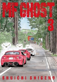 MF Ghost 3 cover
