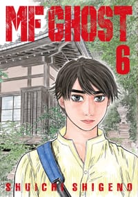 MF Ghost 6 cover