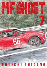 MF Ghost 7 cover