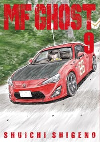 MF Ghost 9 cover
