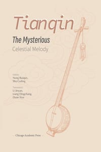 Tianqin: The Mysterious Celestial Melody cover