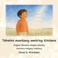 Tohatra mankany amin'ny Kintana cover