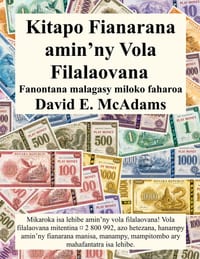 Kitapo Fianarana amin'ny Vola Filalaovana: Mikaroka isa lehibe amin'ny vola filalaovana! Vola filalaovana mitentina ¤ 2 800 992, azo hetezana, hanampy cover