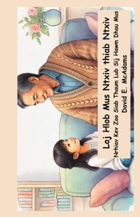 Loj Hlob Mus Ntxiv thiab Ntxiv: Nrhiav Kev Zoo Siab Thaum Lub Sij Hawm Dhau Mus cover